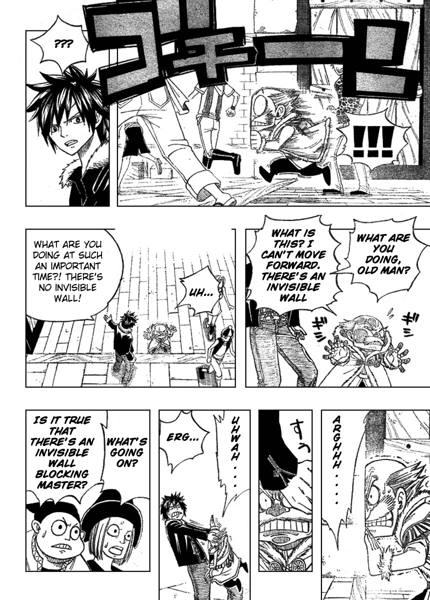 Fairy Tail Chapter 108 7